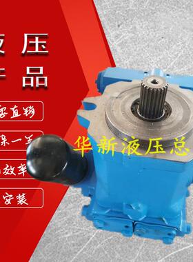 Linde林德液压泵HPR55-02R2555海E瑞克盾构机液压泵H2X252Z00013
