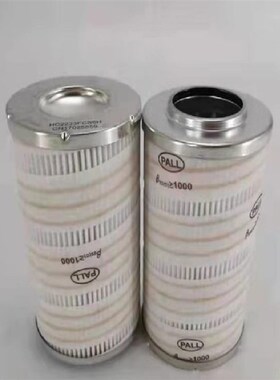 HYDAC贺德克滤芯01250490 0480D005BN 0201RK015MM Q0075D020BN3H