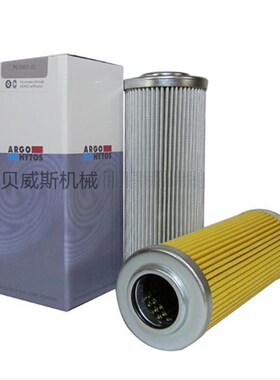 德国雅歌ARGO过滤器液压油滤芯V3.0623-06 P3.0713-0R1 V3.0713-0