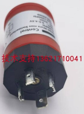 适用于顿汉布e什螺杆空调机组 高压传感器压力传感器0-500PSI 0-
