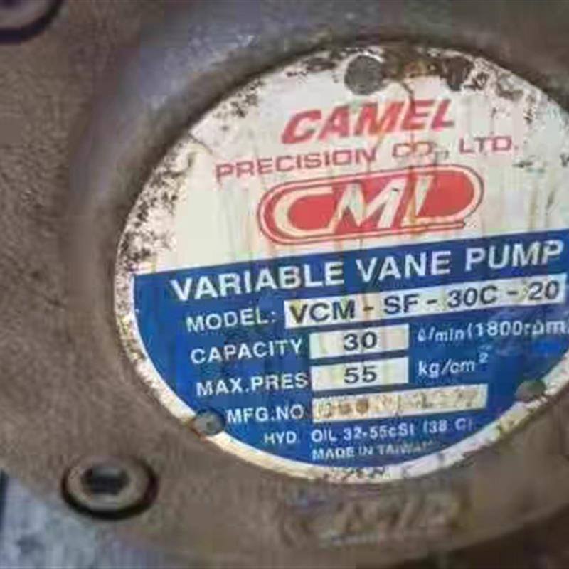 CML VCM-SF-30C-2R0液压齿轮油泵