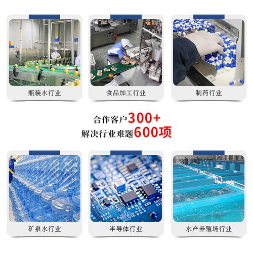 不锈钢过流式杀菌器uv紫s外线杀菌器过流式 管道式uv消毒器TOC脱