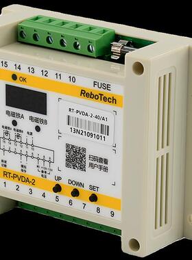 RT-PVDcA-OX-D2原装ReboTech比例放大器RT-PVDA-2 RT-PQDA-2-40/A