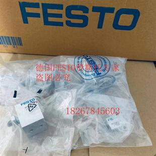 FESTO气缸AEVC/ADVC-6-5-10-1w2-15-16-20-25-30-32-40-50-I-A-P-