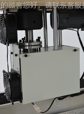 超声波缝纫机 线k超合波缝合机压花声机 窗帘花边机无无纺80792布