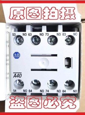 AB辅助触点100-SB11/B10/B0u1/A01/A10/A11/B20/A20/B02/A02 侧装