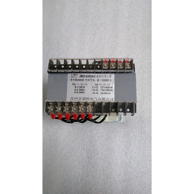 M7140平d面磨床变压器,JBk3-630VA,380V/127V110V24V适用于