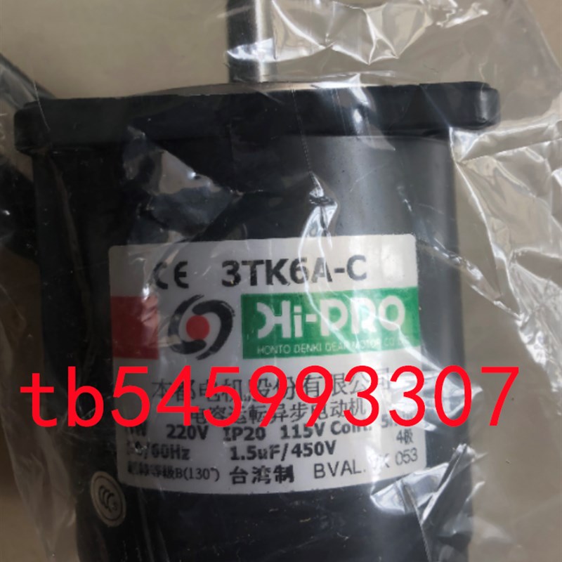 Hi-PRO马达3IK15GN-A Cr减速机3GN100K 3GN120K 3GN150K 3GN180K