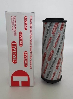 HYDAC贺德克滤h芯0140D025WHC 0240R010BN3HC 0095D003BN4HC