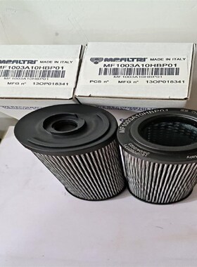 HYDAC贺德克滤芯1253039 0200MwX005BN4HC 7.225D10BN 0095D020BN