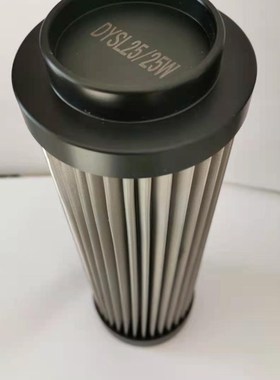 替代HP0392M60AN翡翠滤芯不锈U钢滤芯厂家直销