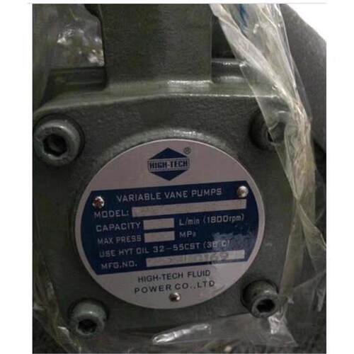 海特克HIGH-TECH变量叶片泵 VPV1-8I-35-10 品质保证 液压油泵