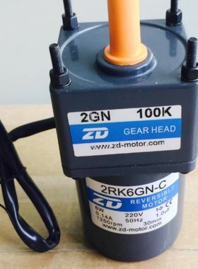 ZD中大齿轮箱0GN15K 0GN18K 0GN25K 0GNF30K 0GN36K 0GN50K 0GN60