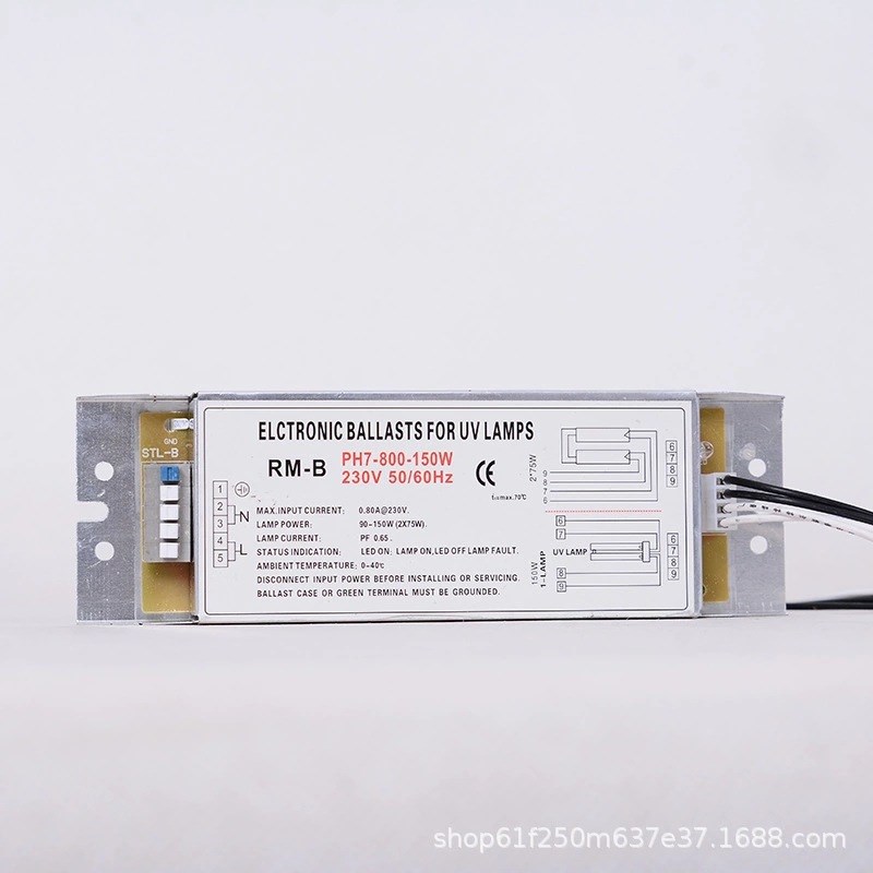 RM-B光氧灯管810mm环保设备UVD环保镇流器RM-800-150W