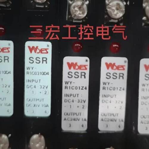 云永全新原装模块固态继电器WY-R1C01Z4,MWY-R1C0310D4