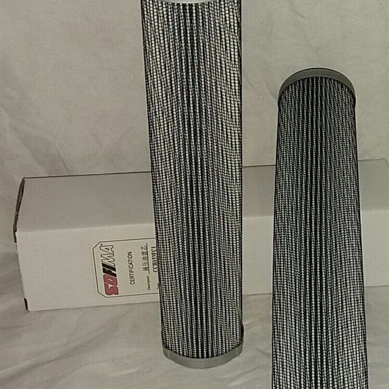 替代索菲玛滤芯CnRE050CD1折叠液压油滤芯厂家直销