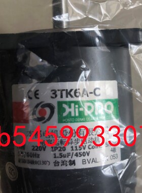 Hi-PRO马达3RK15GN-AM CsM减速机3GN7.5K 3GN9K 3GN12.5K 3GN15K