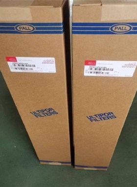 HYDAC贺德克滤芯1290690 0075R010BNHC 0100S125W 05T00D020BN4HC