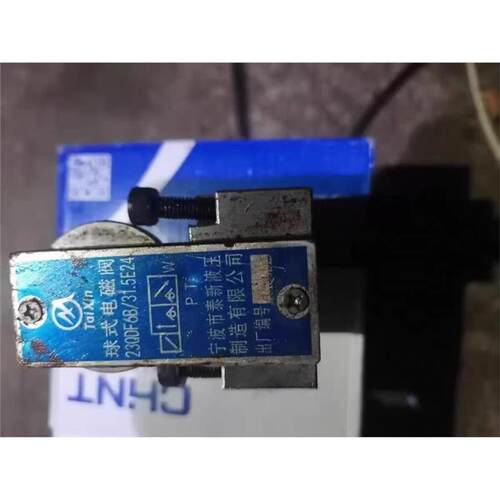 宁波市泰新液压 23QDF6B/31R.5E24电磁阀