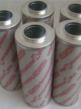 PALL颇尔滤芯HC74m00SDN4Z HC8400FUN8Z HC9400FUN13H