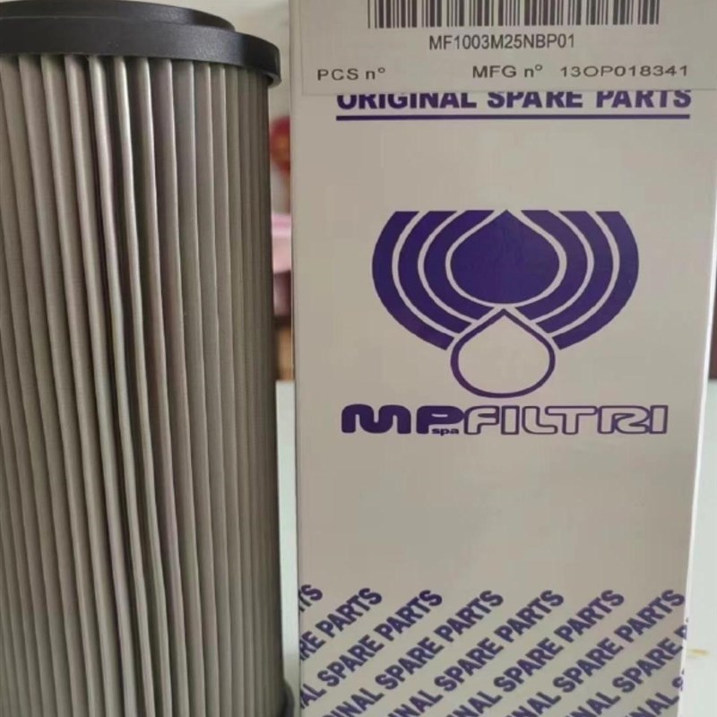 高压滤芯LH工业黎明FAX-800X80w LH0240D005BN/HC TZX2-10X10