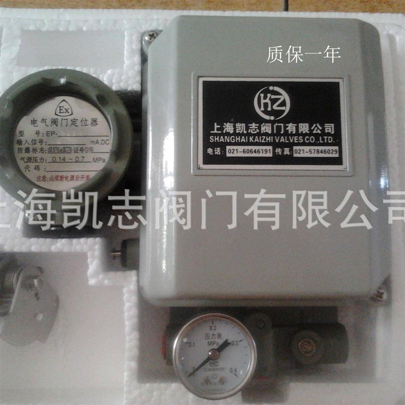 EP4111,EP-42l12阀门定位器EP-4221,EP-4222阀门控制器 DC4-20mA
