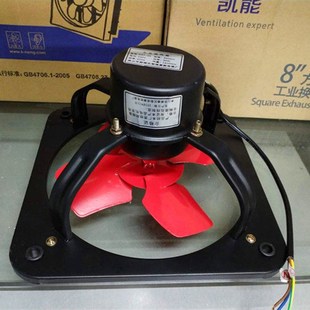 新款凯能KXT-30墙式窗式12寸x300mm方形工业排气换气扇加强焊叶35