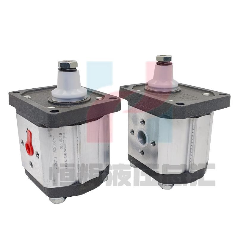 阿托斯液压泵ATOS齿轮泵PFC-210 PFC-214 PFC-32Q7PFC-174高压油