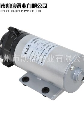 供应DdP-150型12V高压微型隔膜泵多规格高压隔膜泵微型隔膜泵