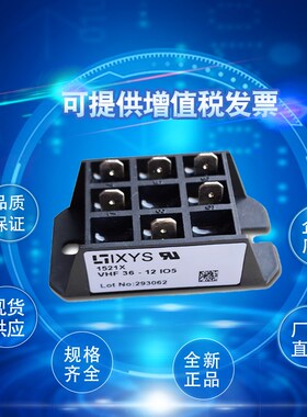 半空桥VHFD37-08io1 VHFD37-12io1 VHFD37-1M4io1 VHFD37-16io1