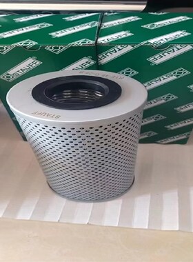 HYDAC贺德克滤芯1319977 0060D003BN 13K00R010BN 1269151