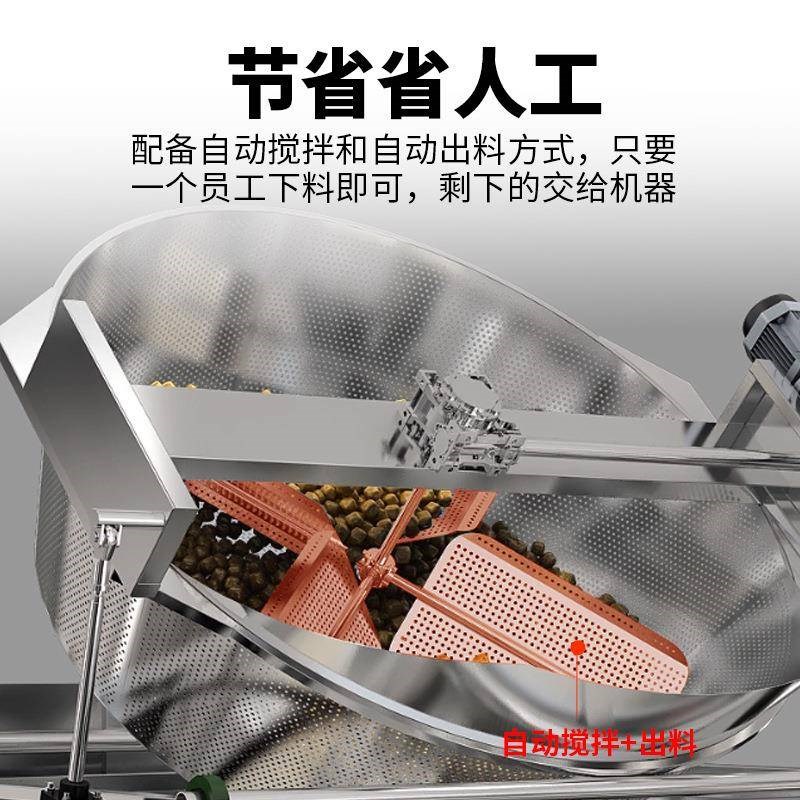 油炸机绞肉e机大型全自动电炸锅金丝馓子油水分离商用油炸锅