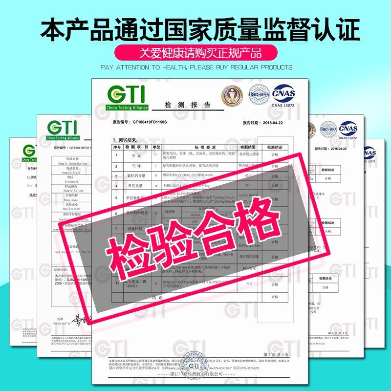 6盒裝深感除濕盒活性炭強效去黴味房間防潮防黴幹燥劑室內抽濕劑在類目 洗護清潔劑/衛生巾/紙/香薰, 室內除臭/芳香用品, 乾燥劑中 - 來自Buy2taobao.com提供專業的淘寶代購服務