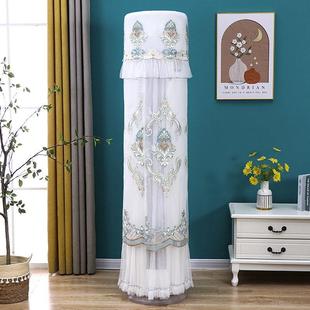 FNhAb 72509 B1立 72LW 适用于格力凉之爽空调罩3P柜机圆形KFR