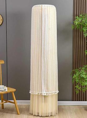 空调防尘罩立式圆柱形客厅飞利浦FAC72V1Cb2SR 3匹空调罩柜机布帘