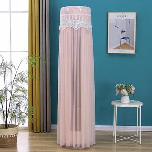 适用于TCL小蓝翼Ⅱ柜机空调罩KFRd-72LW/D-SWA13Bp(B1)圆形防尘罩