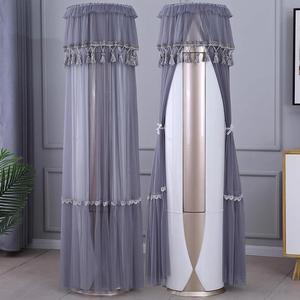 适用于格力天仪柜机空调罩KFR-72LW/(72504)FNhAa-B1圆形防尘罩