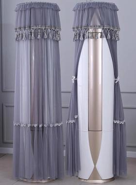 适用于美的冷静星圆形空调罩柜机KFR-72LW/PH2圆柱形3匹立式圆形