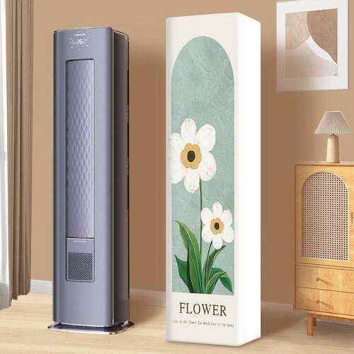 适用于海尔统帅柜机3匹冷气机罩KFR-72LW/LA1-1前方后圆通用防尘