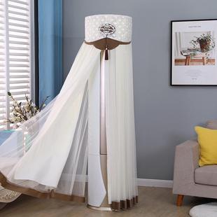 柜机立式 72555 专用罩 72LW 适用于格力i尚3匹空调防尘罩套KFR