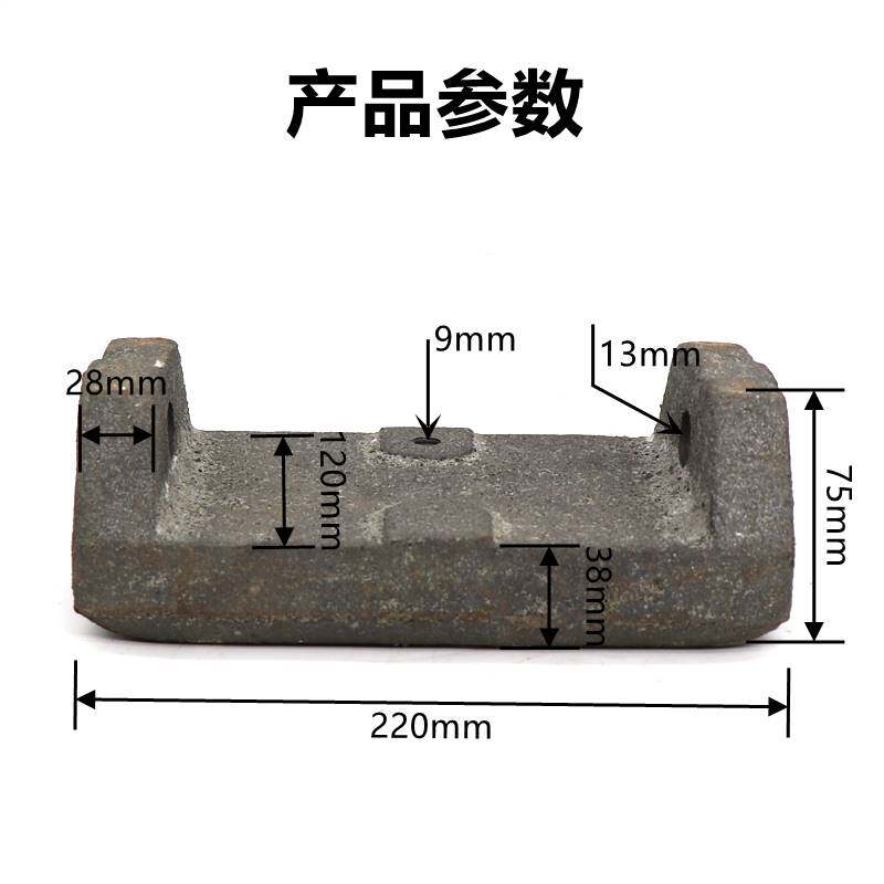 单梁双梁起重机角铁导电滑块行车导电滑块角铁滑触线集电器滑块