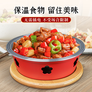 网红铝合金干锅锅仔牛蛙干锅鸡平地锅固体酒精炉商用小龙虾海鲜盘