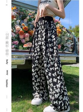 夏季薄款阔腿裤女百搭休闲裤飘带绳子蝴蝶印花度假风显瘦直筒裤女