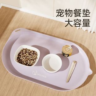 魔力猫盒宠物餐垫防水防滑猫咪碗粮垫狗狗大号吃饭垫子餐盘猫碗垫