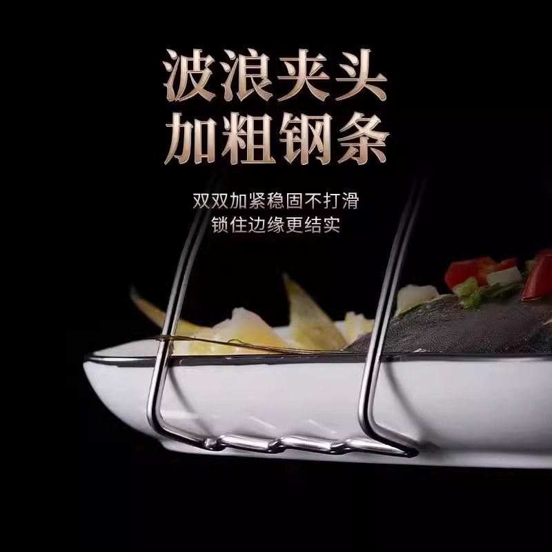 防烫夹取碗提盘器厨房蒸笼盘子防滑家用神器防烫夹
