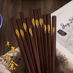 年年有余家用木筷子高档上档次防霉原木快子防滑 坚固红檀木 木质
