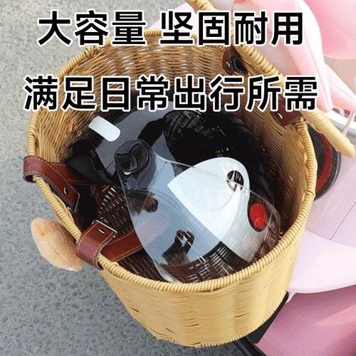 电动车后置车筐大号带盖头盔收纳包摩托车改造通用挂篮放书包神器
