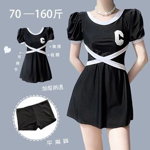 平角学生仙女ins显瘦遮肚保守泡温泉泳装 新款 运动泳衣女连体裙式