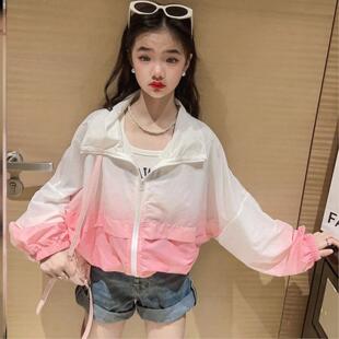 女童防晒衣2026新款中大童夏季外套薄款放晒衣女孩轻薄透气防晒服