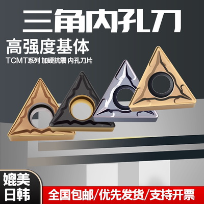 进口材质，瑞士工艺，坚固耐磨